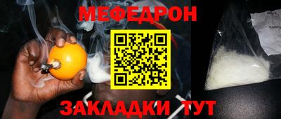 гашиш Белореченск