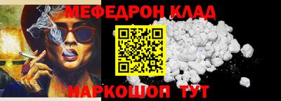 синтетический гашиш Бердск