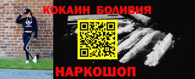 гашиш Белореченск