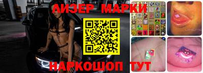 стаф Белорецк