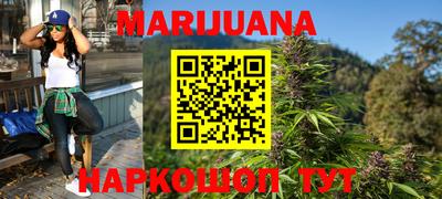 стаф Белорецк
