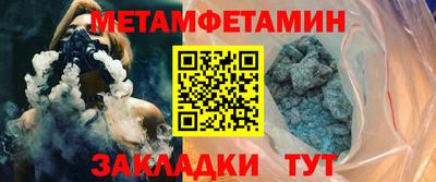 гашиш Белореченск