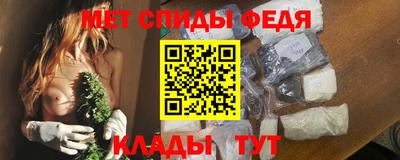 тгк Братск