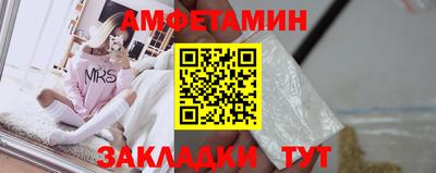 гашиш Белореченск