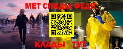 гашиш Белореченск