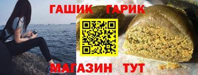 mdma Брянск