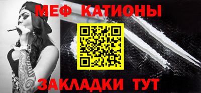 гашиш Белореченск