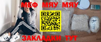 гашиш Белореченск