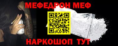 гашиш Белореченск