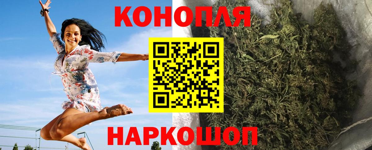 МАРИХУАНА ГИДРОПОН  МАРИХУАНА план  Губаха  Марихуана SATIVA & INDICA  Вход с VPN  Каннабис семена 